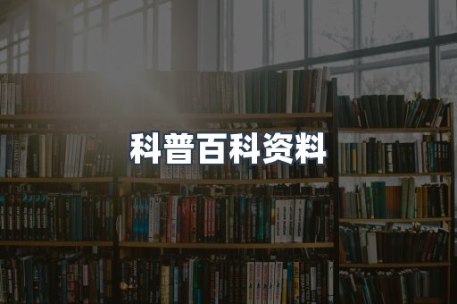 EPUB电子书